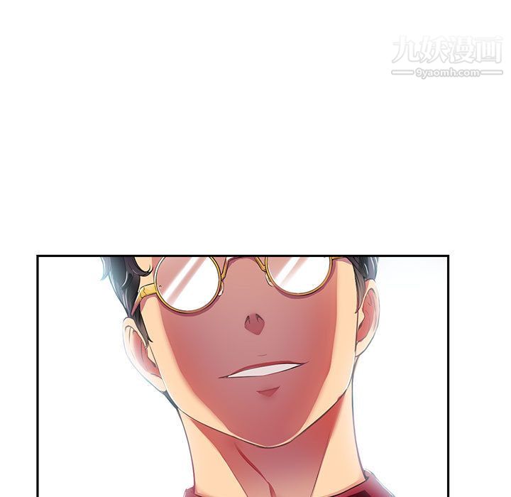 由莉的秘密第3話