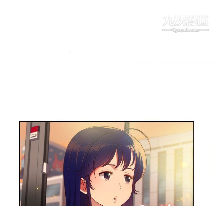 由莉的秘密第3話