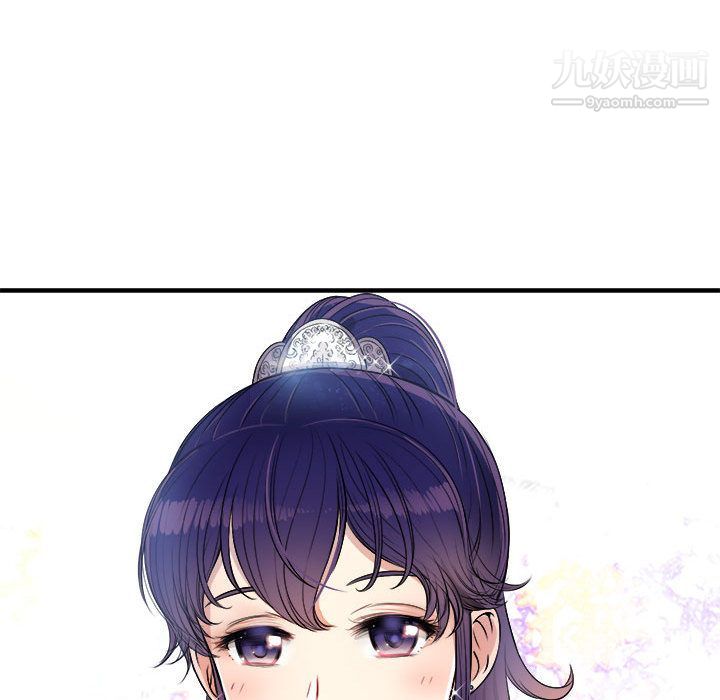 由莉的秘密第6話