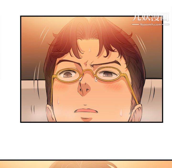 由莉的秘密第7話