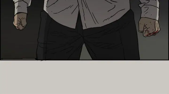 MAD:小姐與司機第46話-復仇的開始