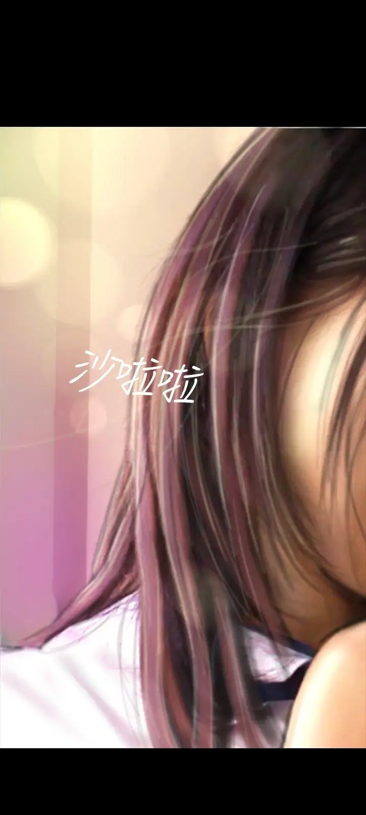啵啵啵第1话