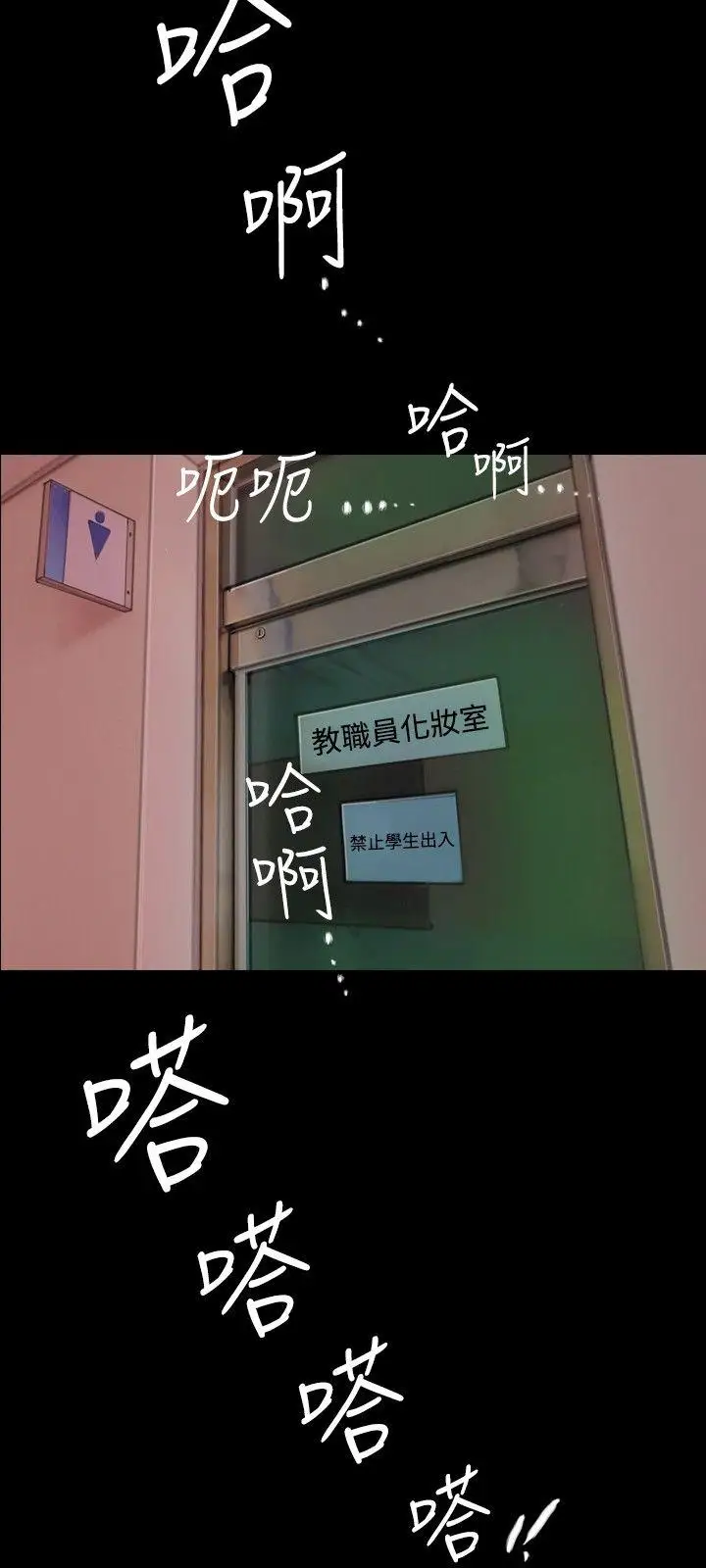 啵啵啵第1话