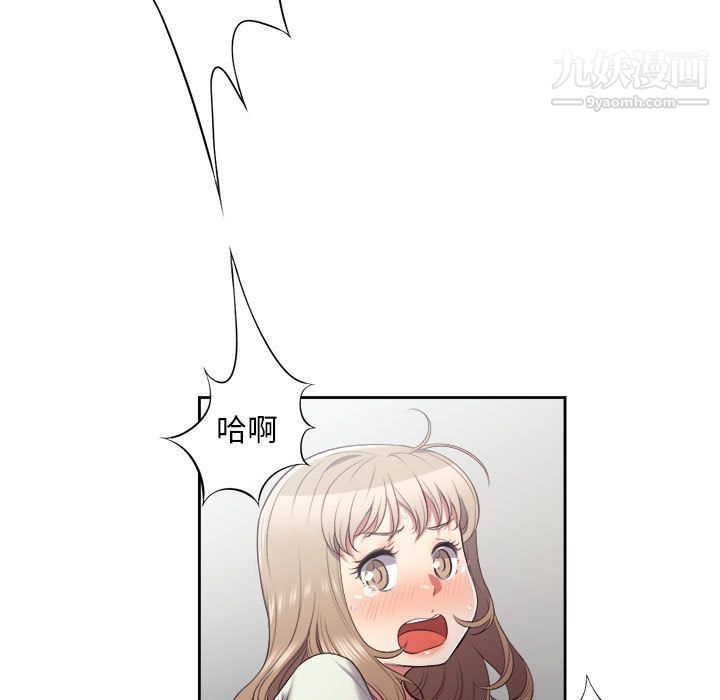 《由莉的秘密》第21话