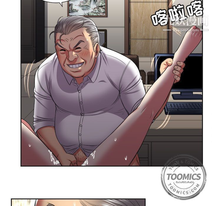 由莉的秘密第22話