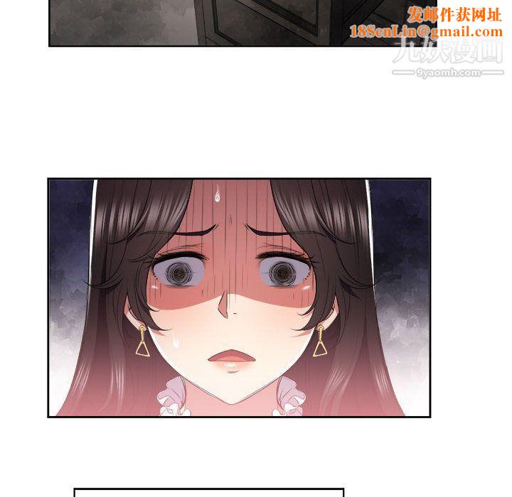 由莉的秘密第22話