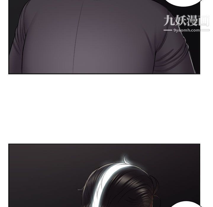 由莉的秘密第23話