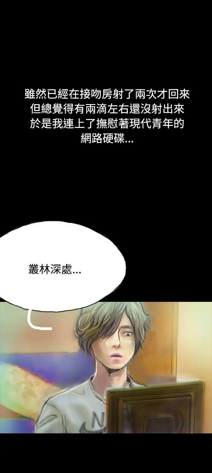 啵啵啵第10话