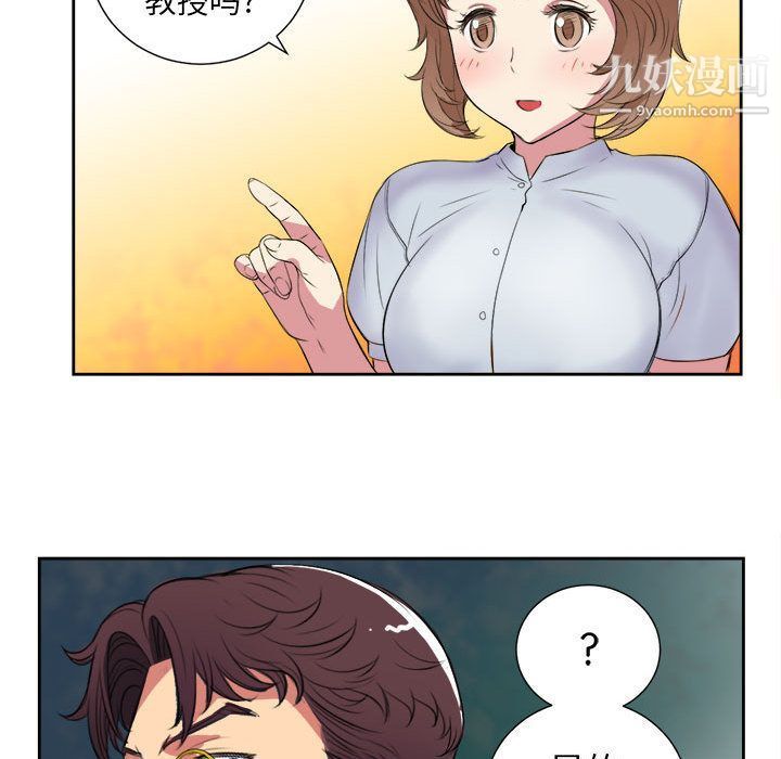 由莉的秘密第26話