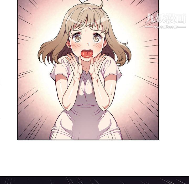 《由莉的秘密》第31话
