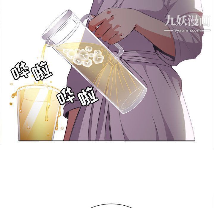 由莉的秘密第34話