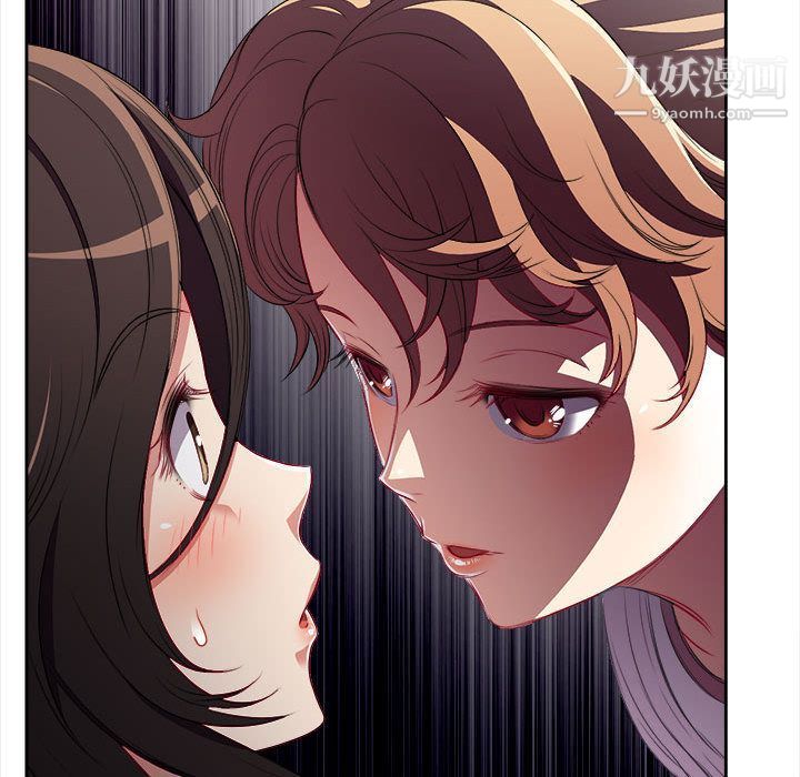 《由莉的秘密》第34话