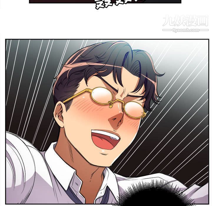 由莉的秘密第35話