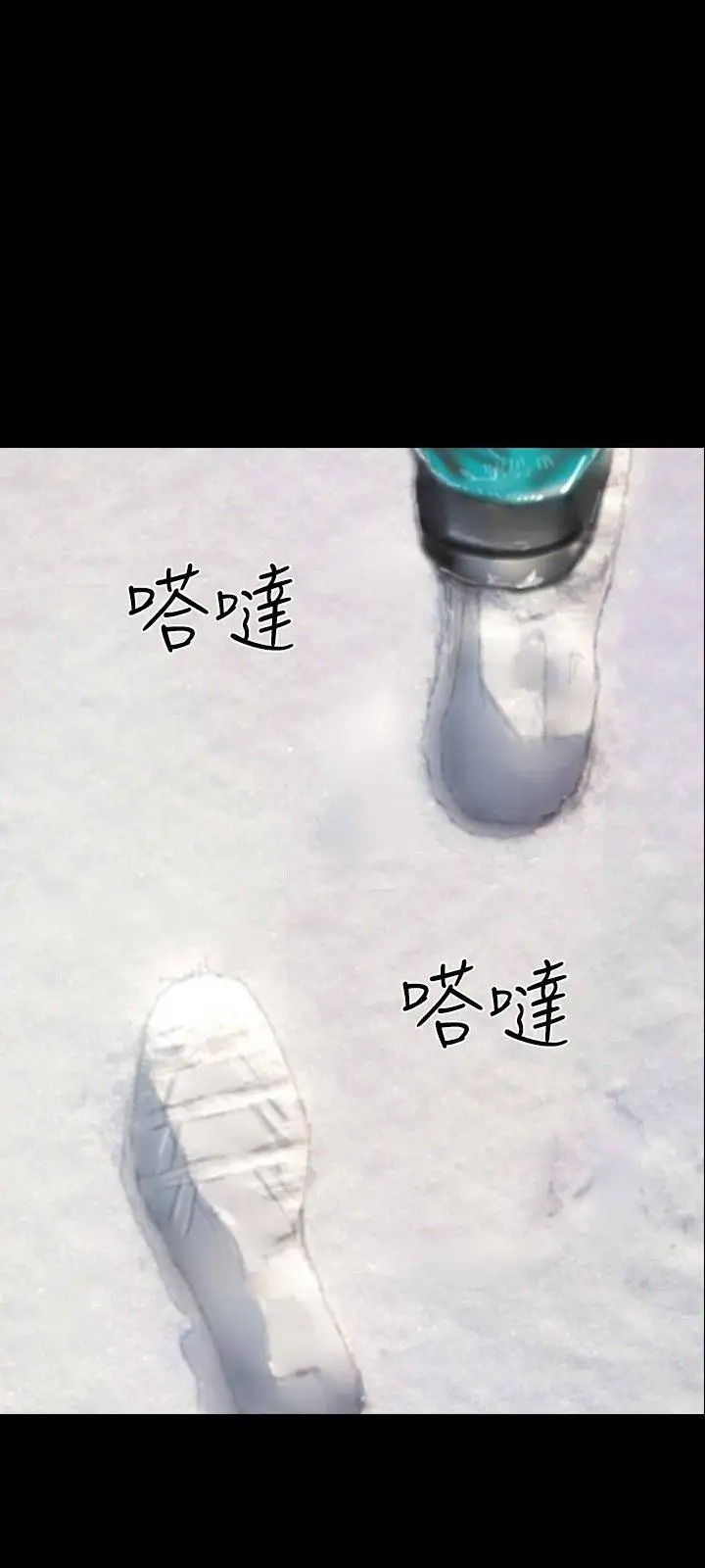 啵啵啵最终话