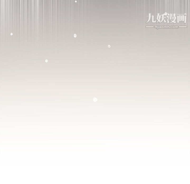 由莉的秘密第40话