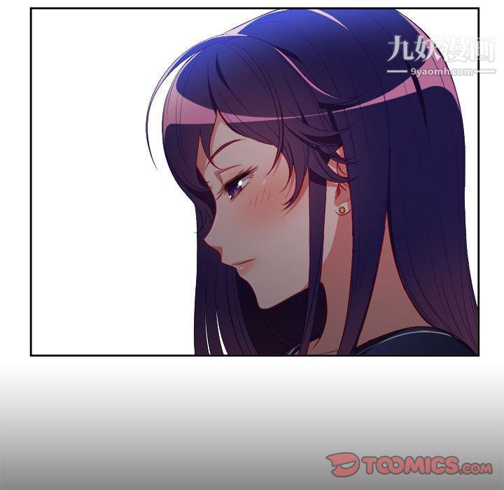 由莉的秘密第40话