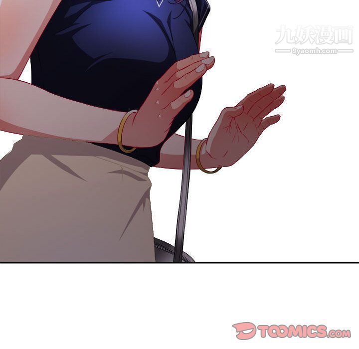 由莉的秘密第41话