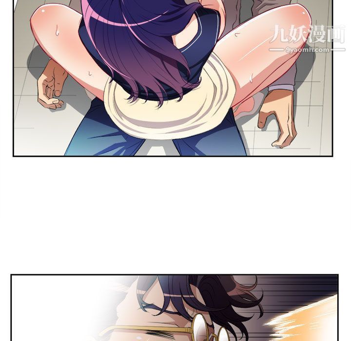 由莉的秘密第41话
