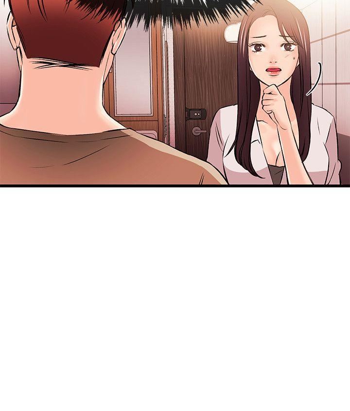 甜美女孩第15話