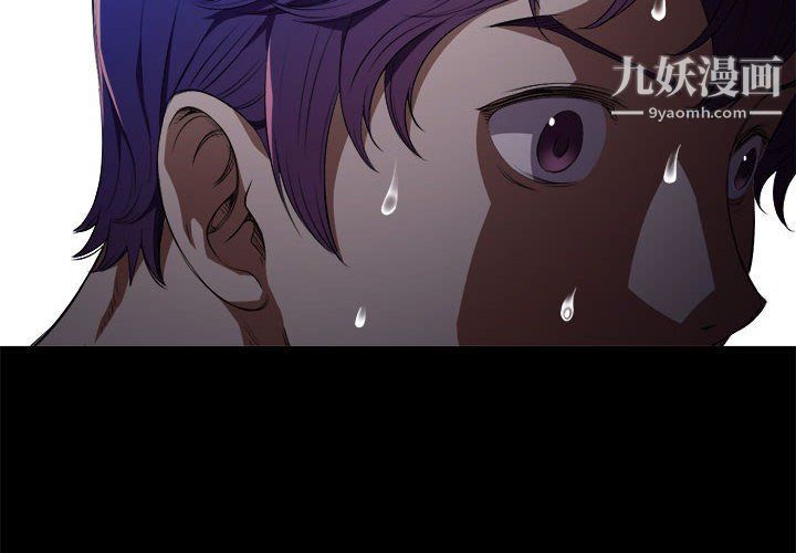 由莉的秘密第48話