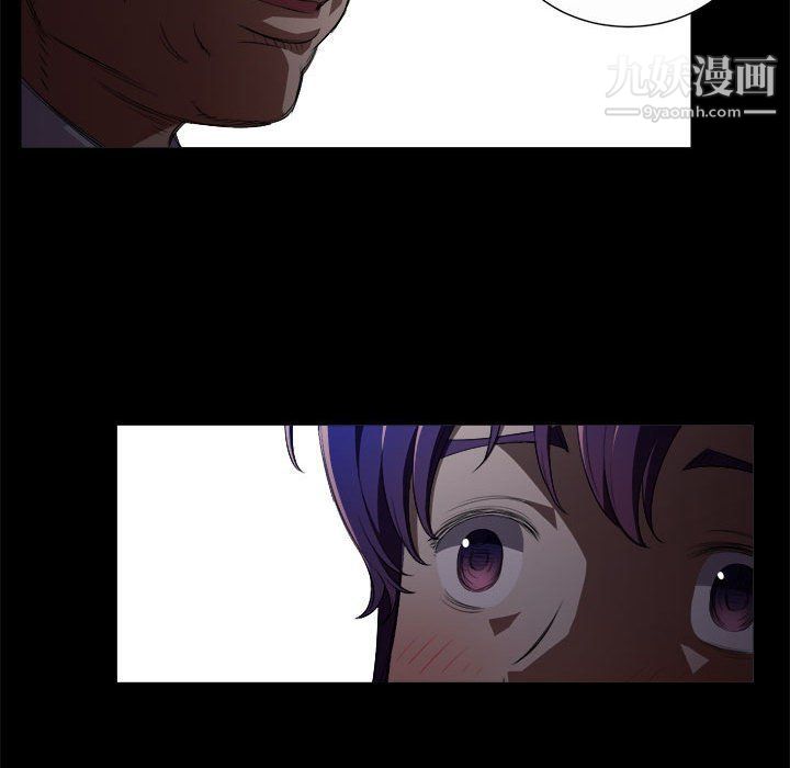 《由莉的秘密》第48话