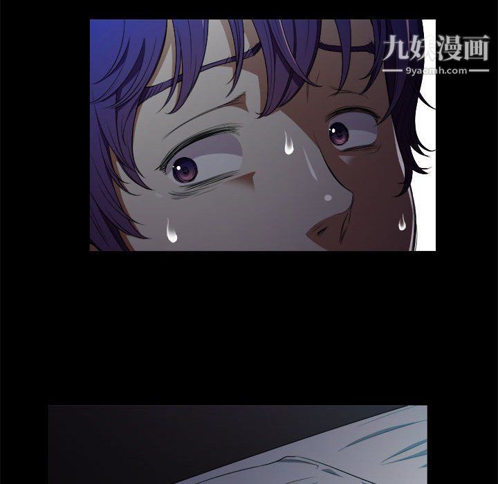 由莉的秘密第48话