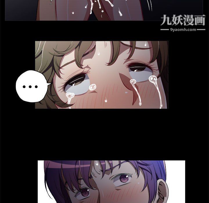 由莉的秘密第49話
