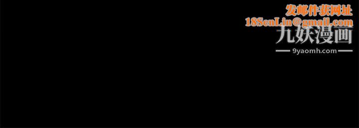 恋爱实境第1话