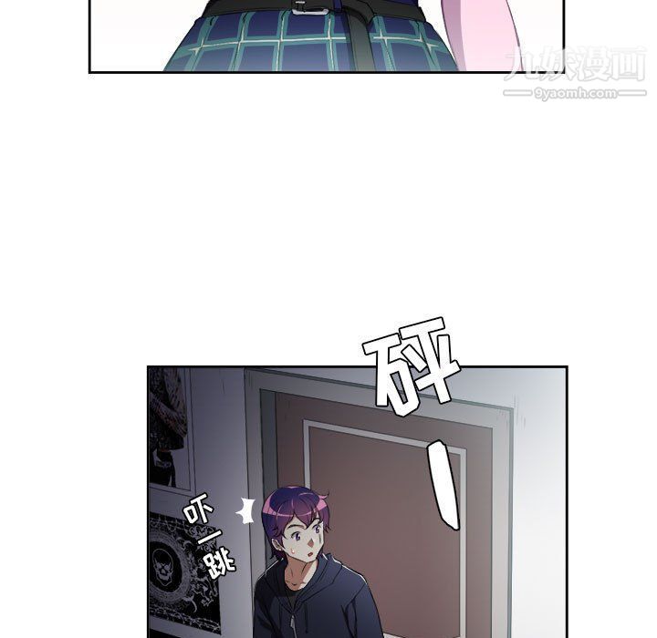 由莉的秘密第51話