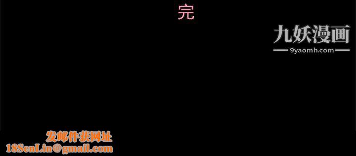 恋爱实境第7话