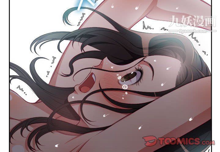 《由莉的秘密》第59话
