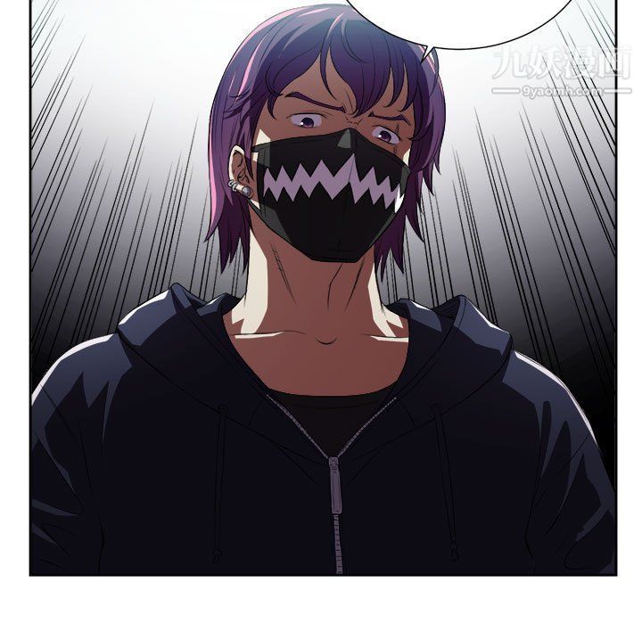 由莉的秘密第59話