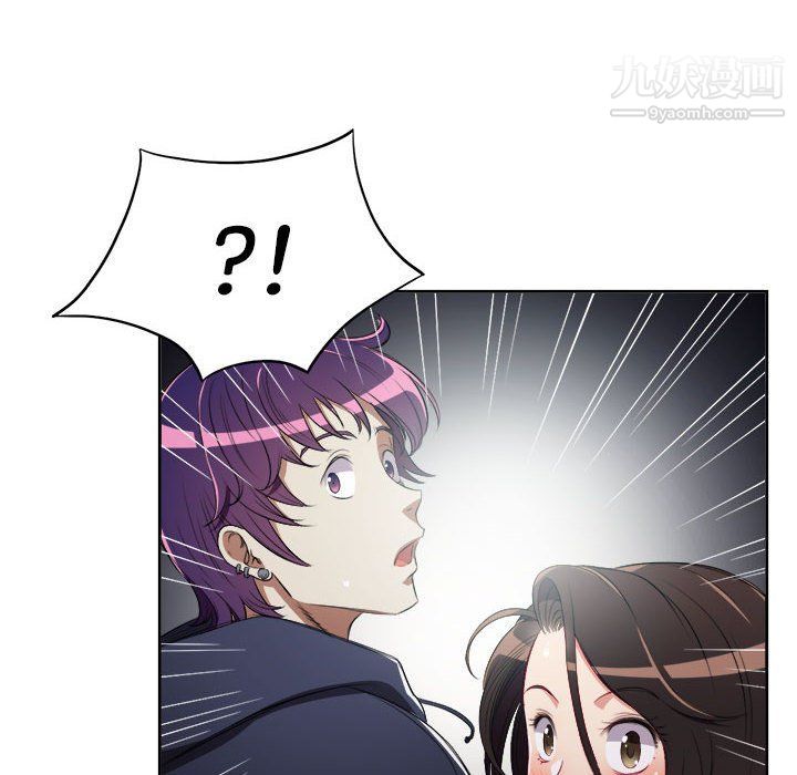 《由莉的秘密》第62话