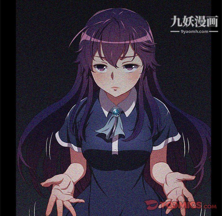 《由莉的秘密》第63话
