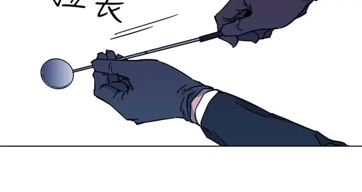清道夫K第57话