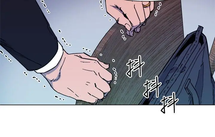 清道夫K第58话