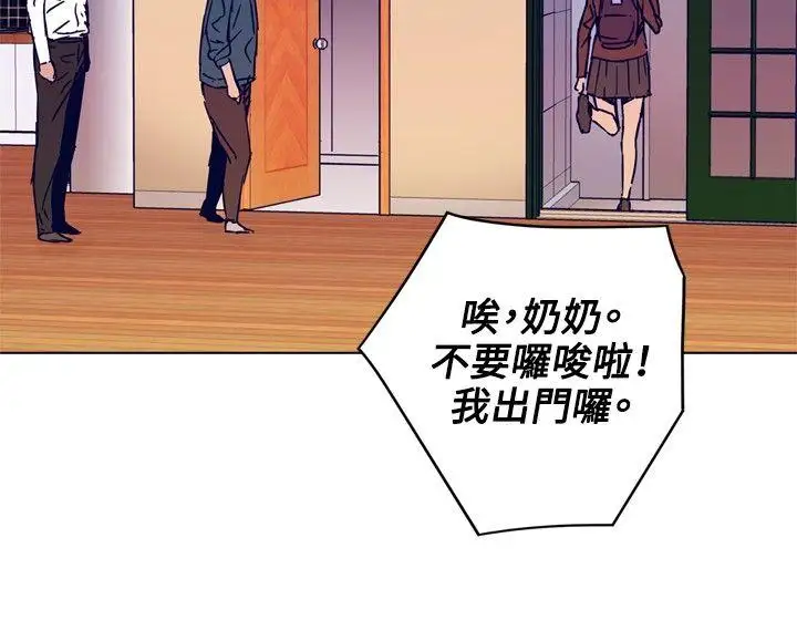 清道夫K第78话