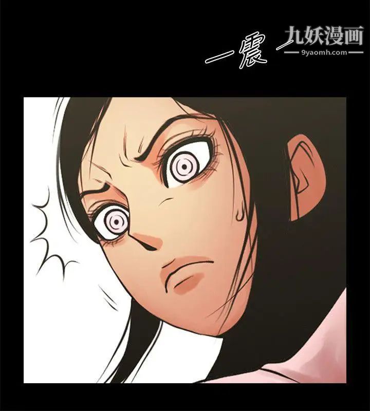 共享情人第35话-私心保护银夏的店经理