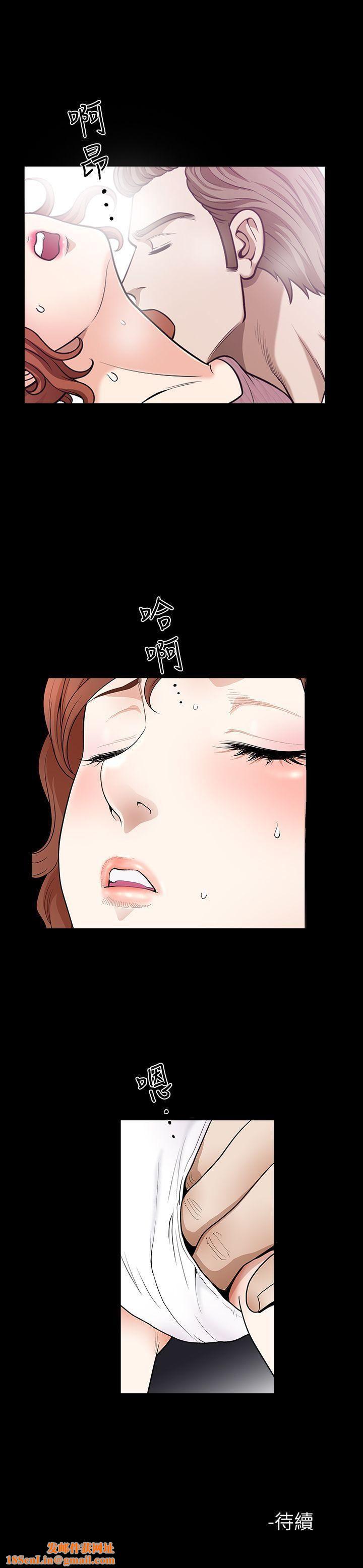 解放一夏第2話-為別的男人而濕