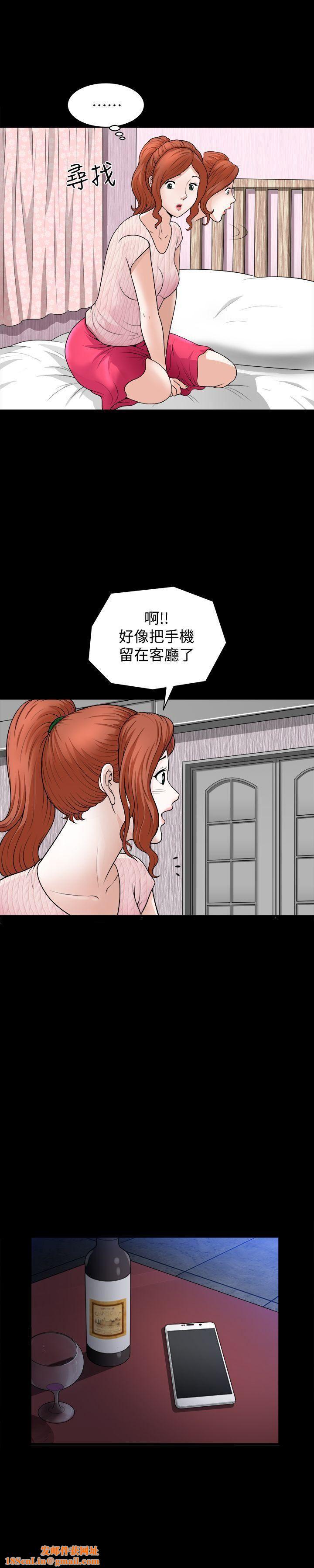解放一夏第4话-打工仔的火热任务