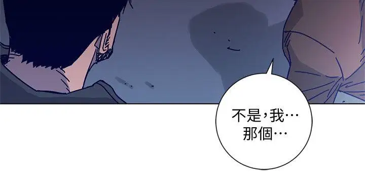 清道夫K第2季-第10話-調查底細