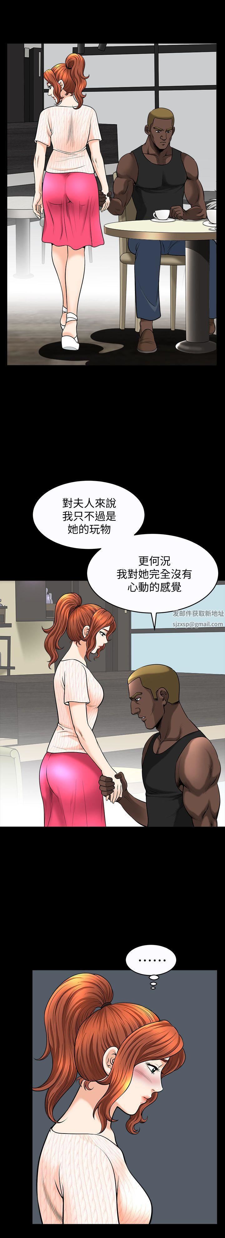 解放一夏第14话-忘不瞭的触感