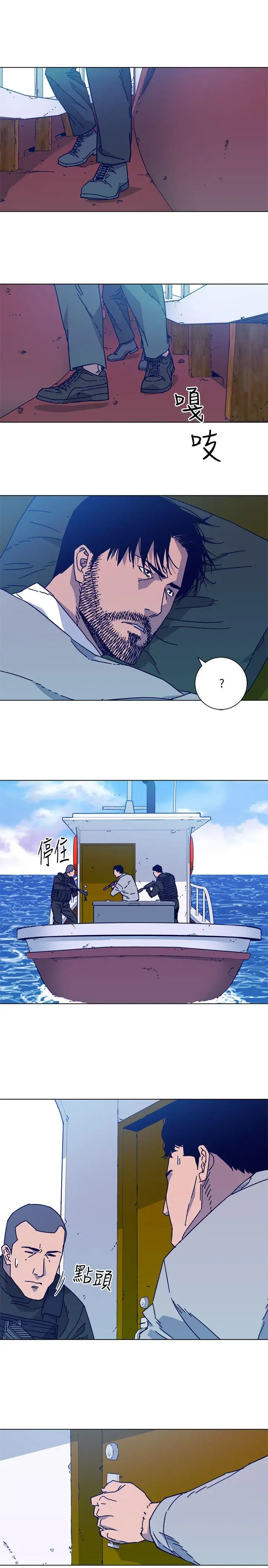清道夫K第2季-第17话-智蕙，老爸马上就去救妳