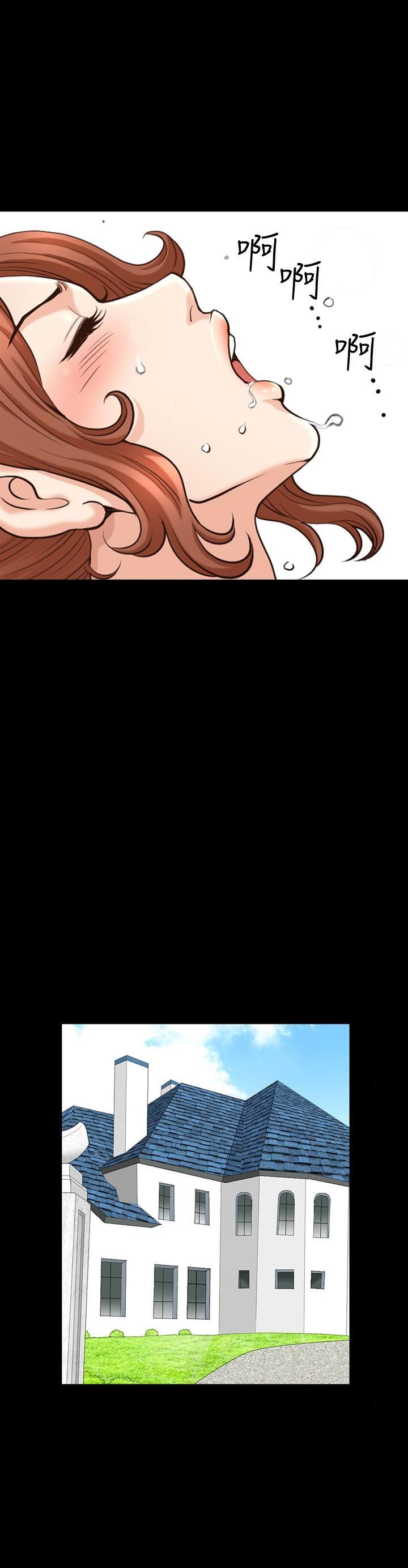 解放一夏第29話-再和她多玩一下吧