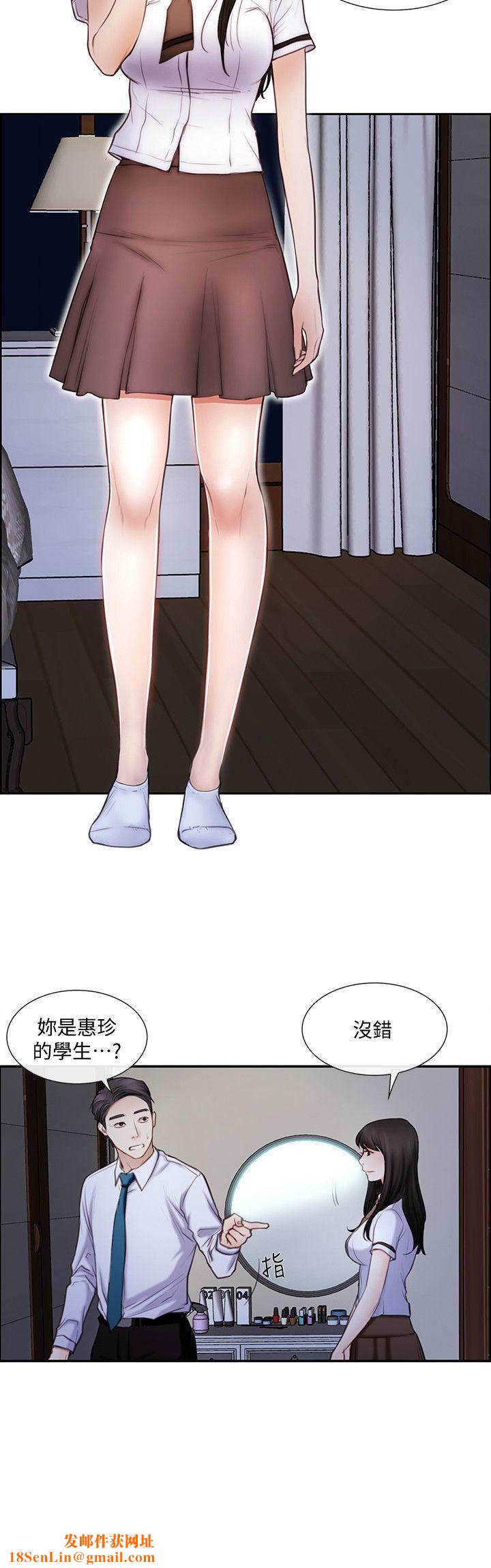 人夫的悸动第1话-女高中生秀雅
