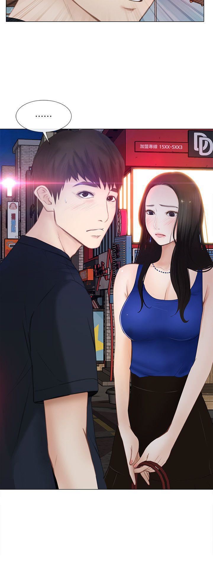 人夫的悸動第12話-今晚,請你抱我