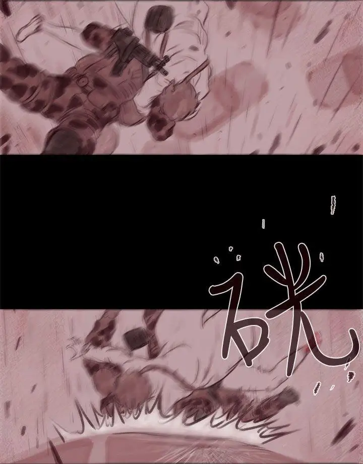 残存幽灵第21话第3季最终话