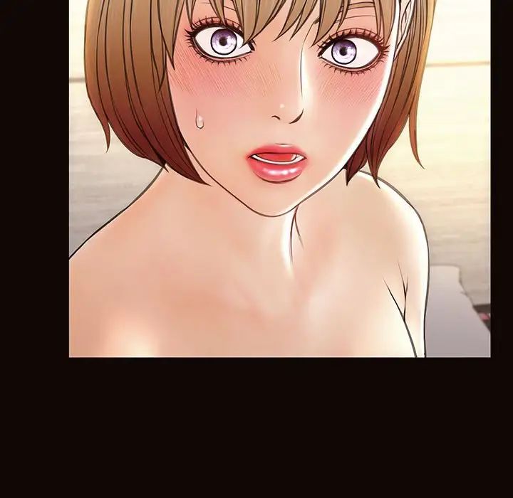 网红吴妍智第40话