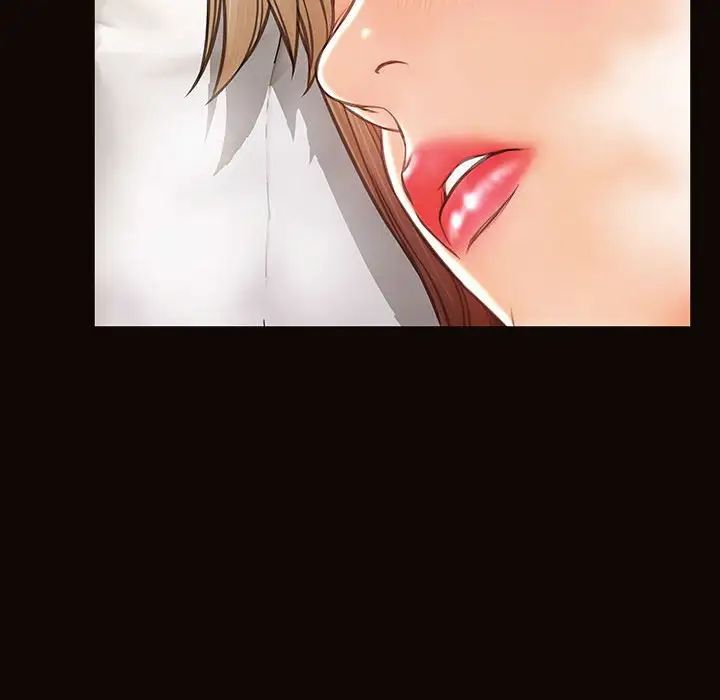 《网红吴妍智》第41话
