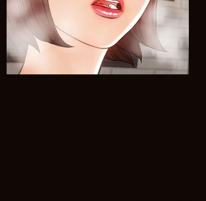 網紅吳妍智第41話